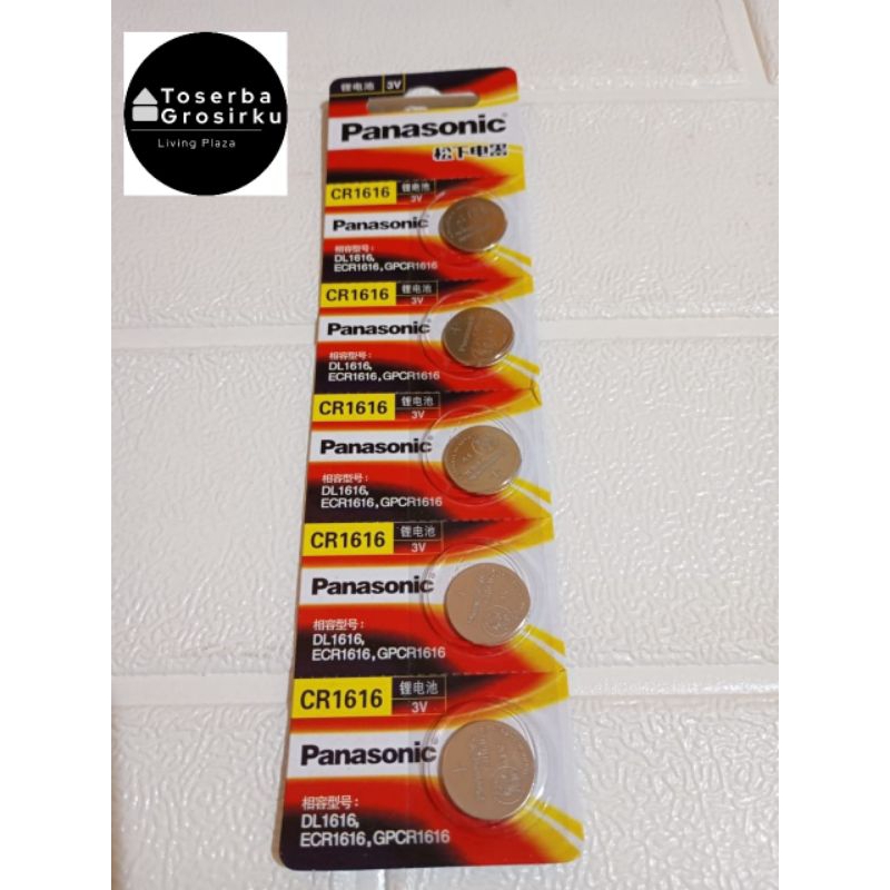 BATERAI CR 1616 / PANASONIC BATERAI CR1616 LITHIUM 3V (TOSERBAGROSIRKU)