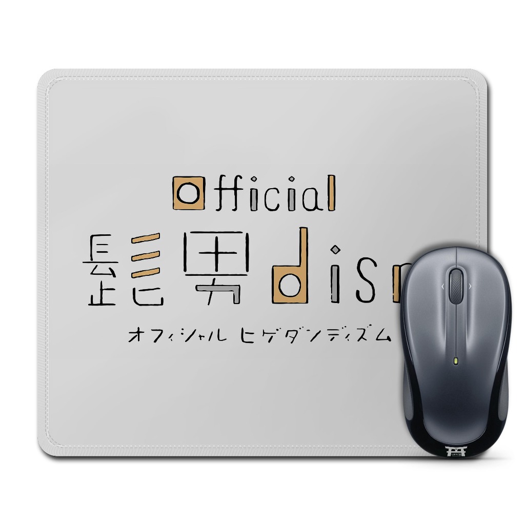 Mouse pad gamingHIGE DANDISM-JAPAN MUSICmaterial Rubber