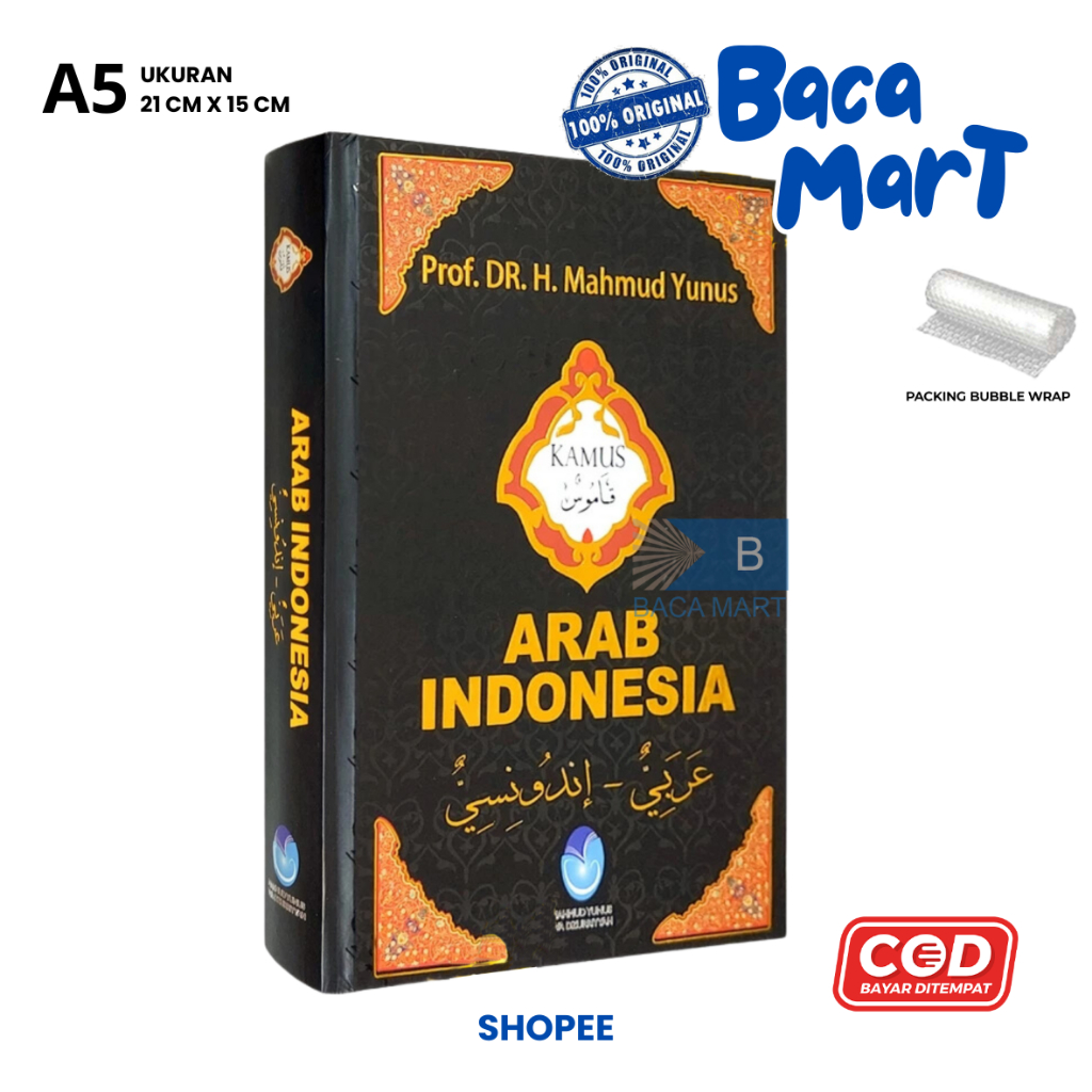 KAMUS ARAB INDONESIA Prof Dr H Mahmud Yunus Kamus Arab Mahmud Yunus