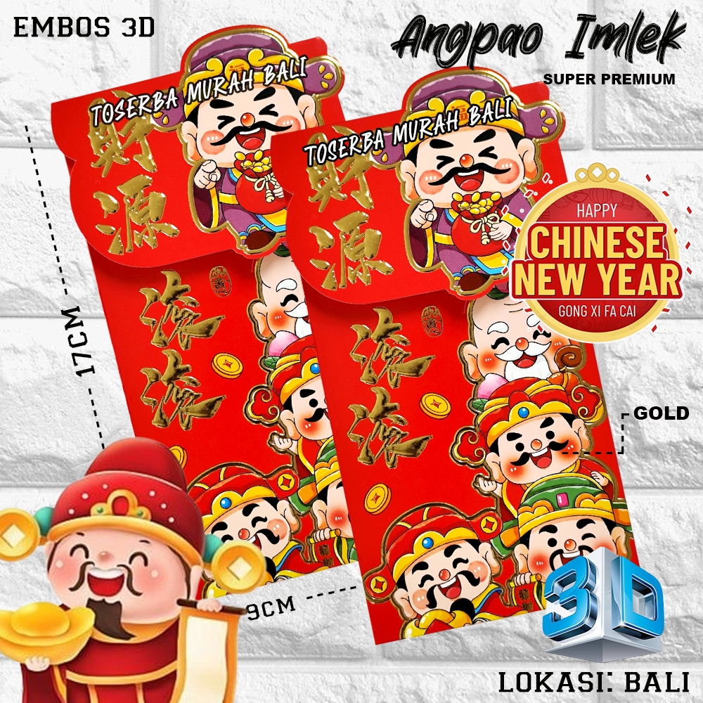 

KERTAS ANGPAO IMLEK LUCK AND FORTUNE 3 PREMIUM