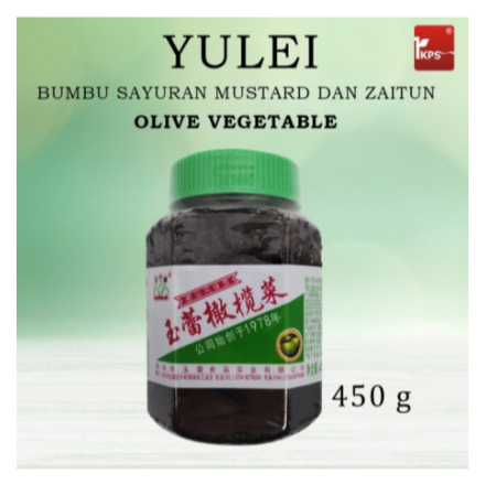 YULEI YU LEI Olive Vegetable OBumbu sayuran Mustard dan Zaitun 450 gr
