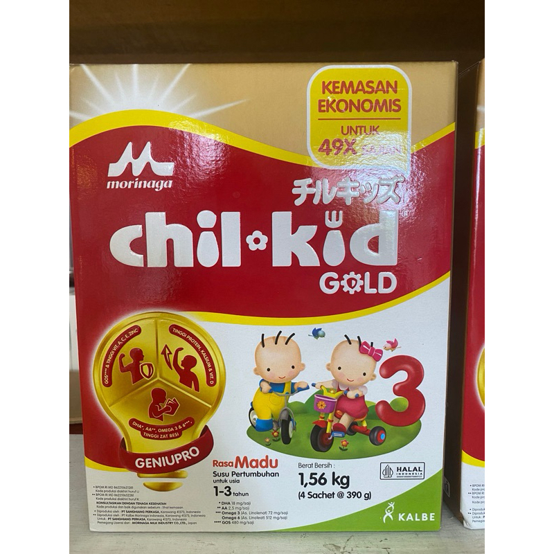 

Morinaga Chil kid 1,56 kg buka tutup atas