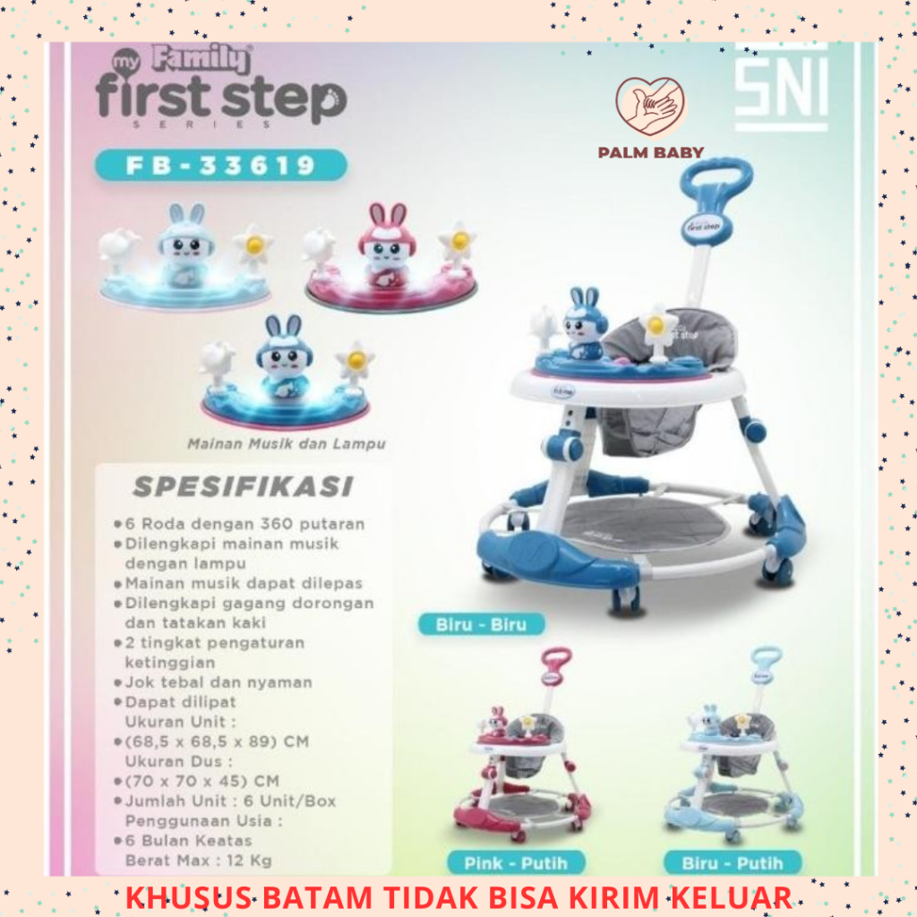 FAMILY Kereta Bayi Baby Walker - FB-33908/33619