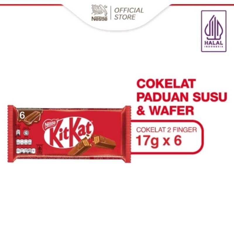 

KITKAT 2F 6×17GR