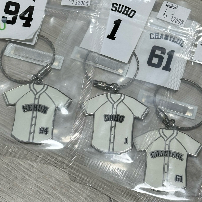 OFFICIAL MERCH EXO 2017