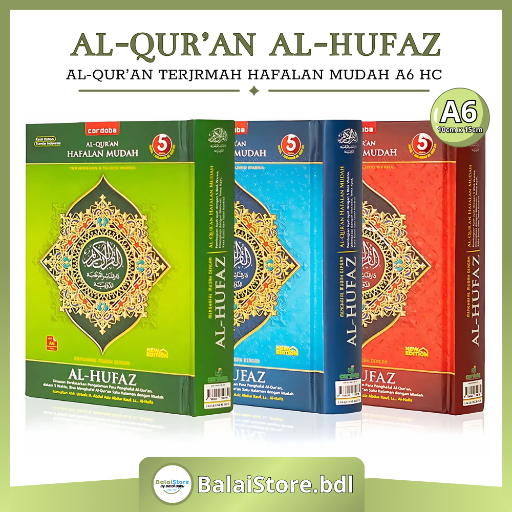 Al Quran Al Hufaz A6 HC Terjemah Tajwid Warna Alquran Hafalan Al Hufaz A6 Tahfiz Ukuran Kecil Saku