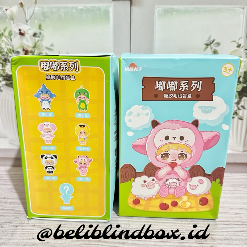 READY ‼️ TAOTAO WANZI BLINDBOX ORIGINAL BONEKA SIAP KIRIM GANCI KEYCHAIN READY INDO