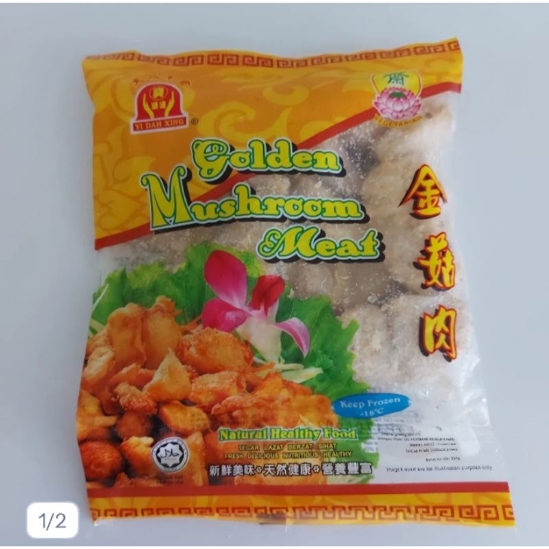 

GOLDEN MUSHROOM MEAT 200GRAM