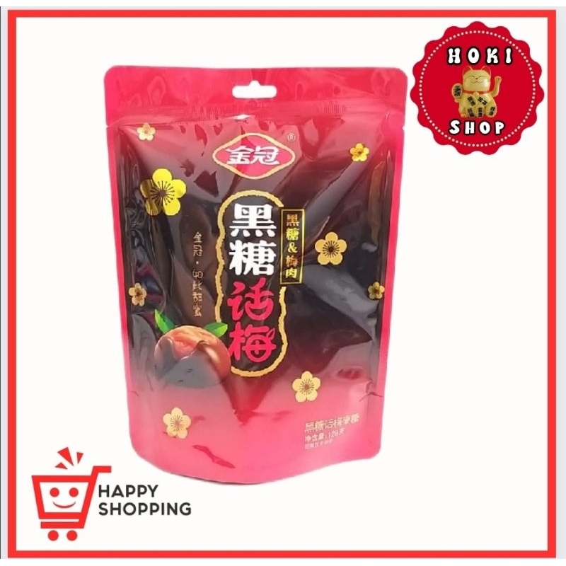 Permen Plum Imlek / Permen Prune Plum 128gr / Plum Candy / Prune Candy