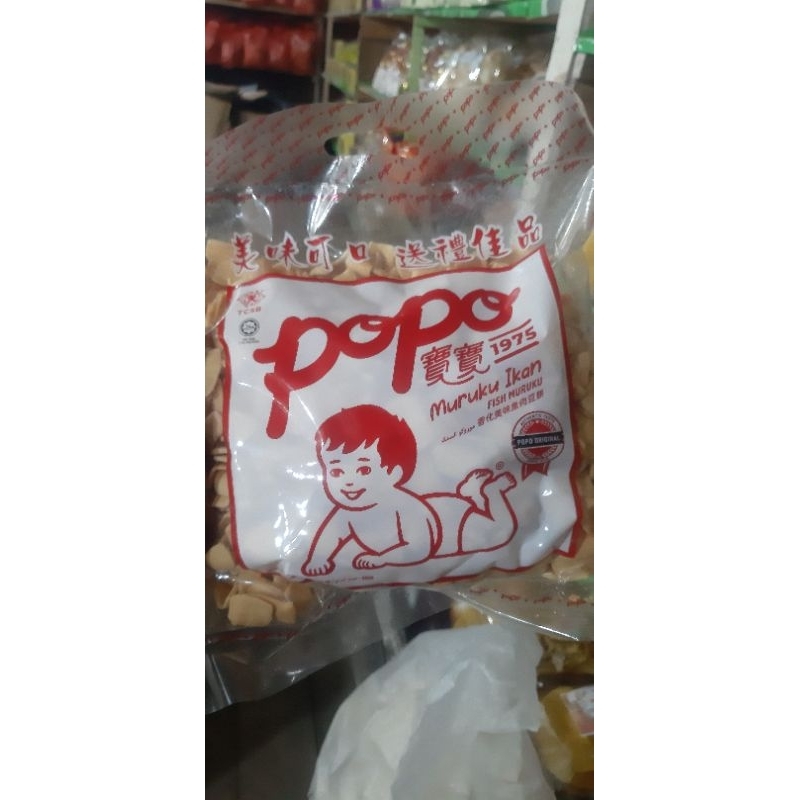 

Popo muruku ikan