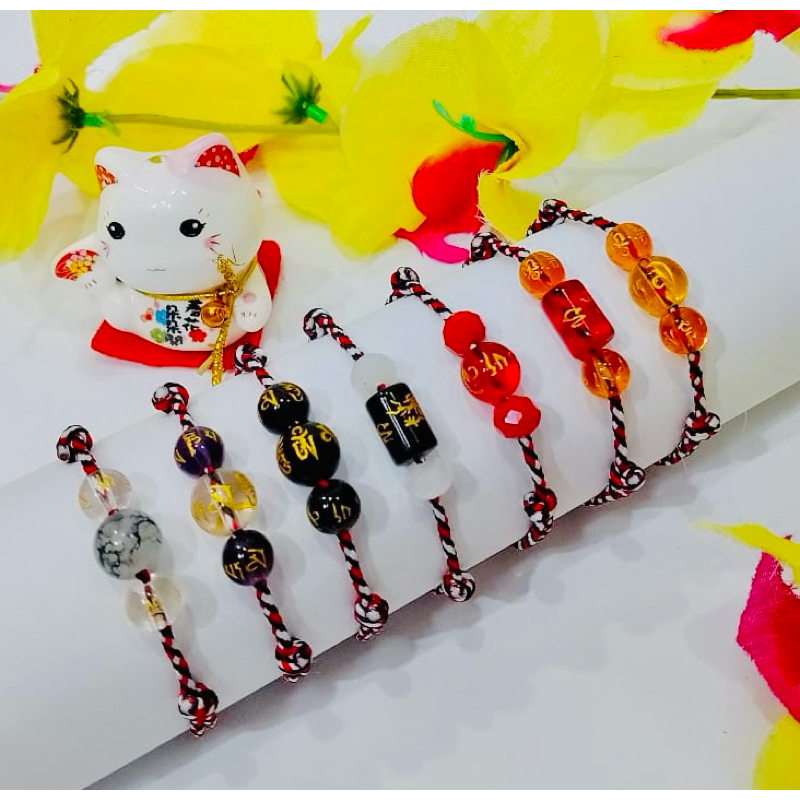 GELANG TRIDATU WETON PENARIK REZEKI