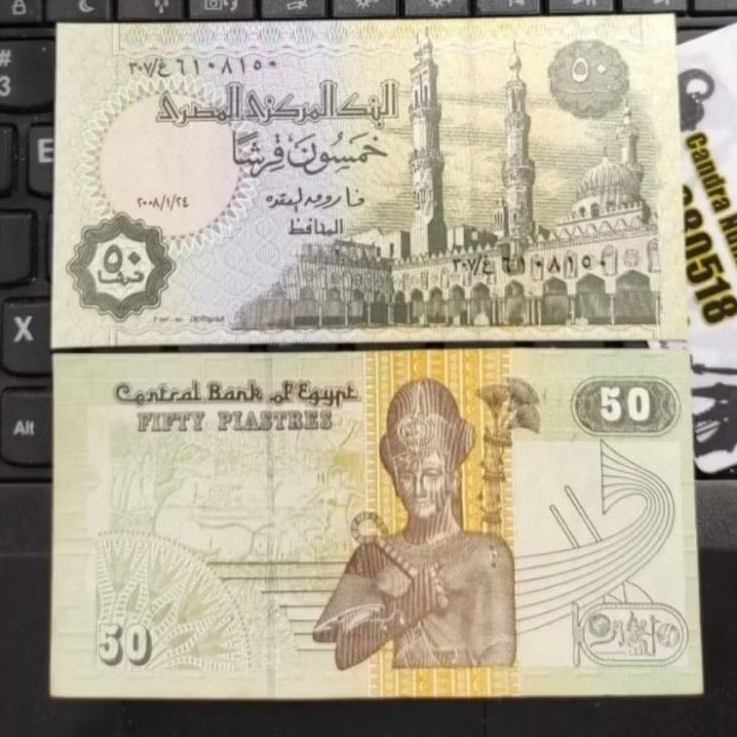 Koleksi Mancanegara Mesir 50 Piastres