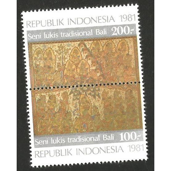

A 11254 SET LENGKAP DUA PRANGKO SENI LUKIS BALI KONDISI MNH MINT NEVER HINGED