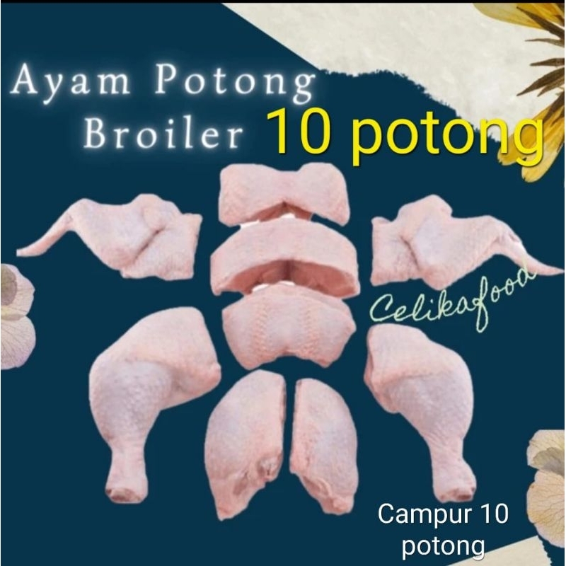 

Daging karkas ayam campur 10 potong Berkwalitas