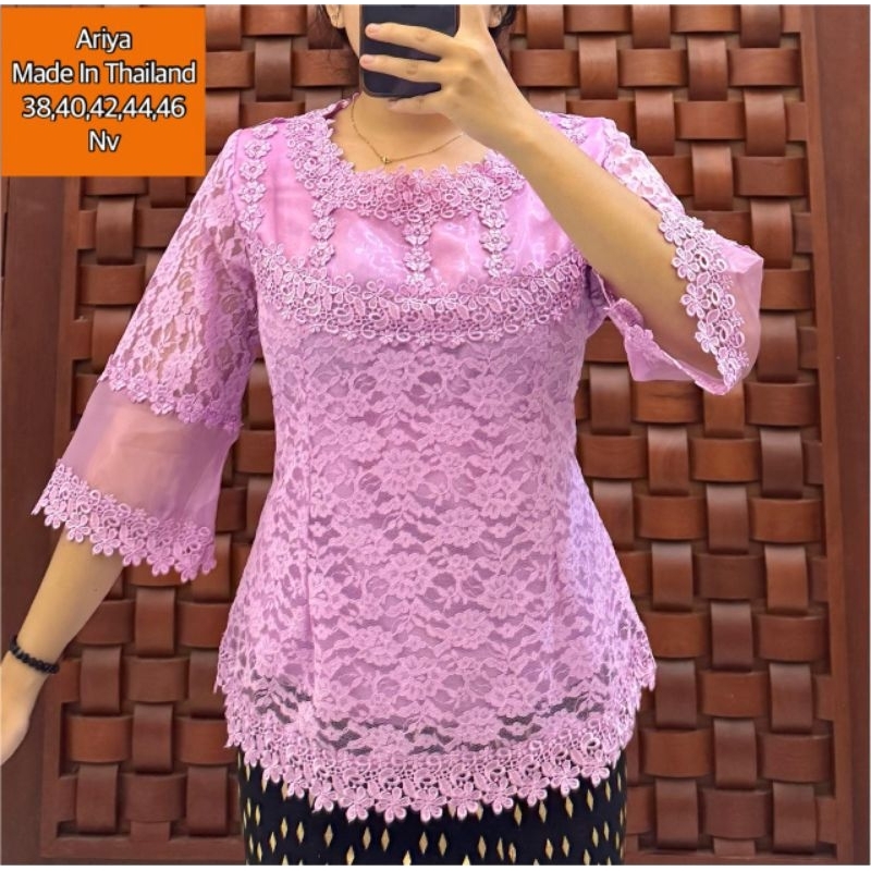 Arya vasutorn terbaru atasan brokat bkk halus premium import