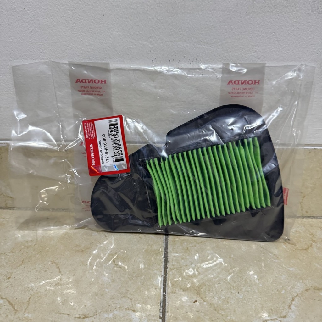 FILTER SARINGAN UDARA HONDA - 17210K16900