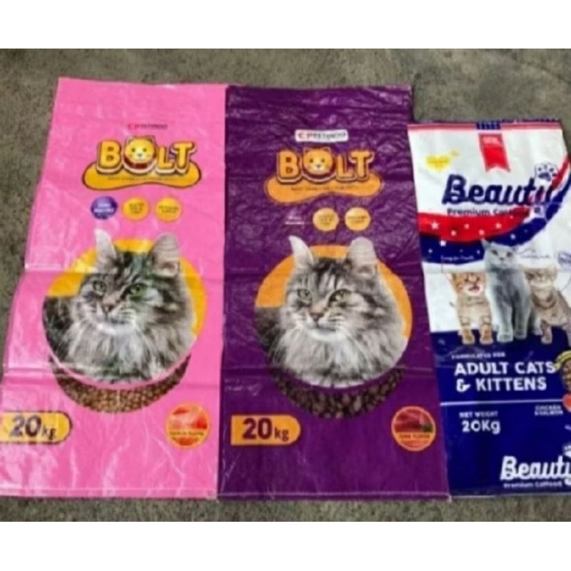 Karung bekas makanan kucing