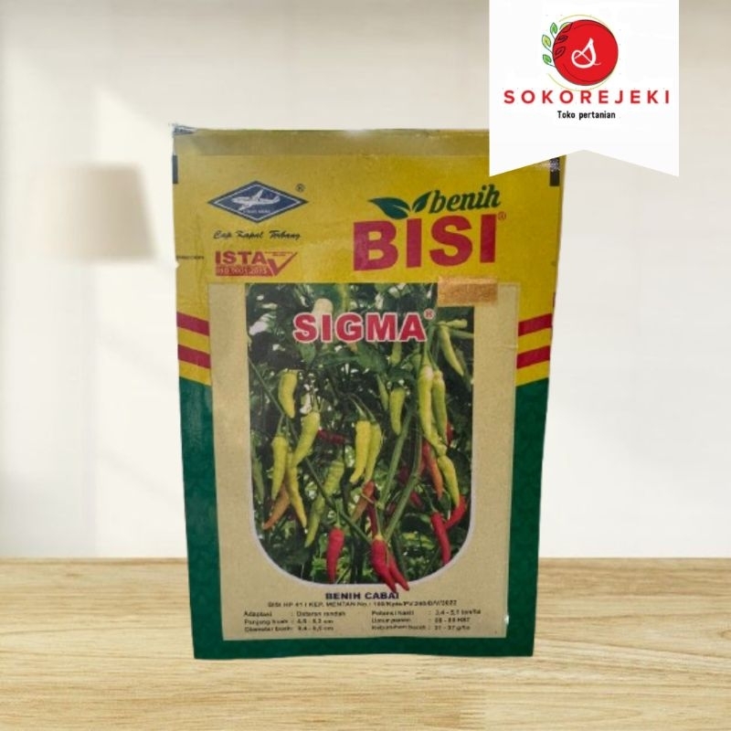 BENIH CABAI RAWIT SIGMA BISI 10 GRAM | PRODUK SOKO REJEKI