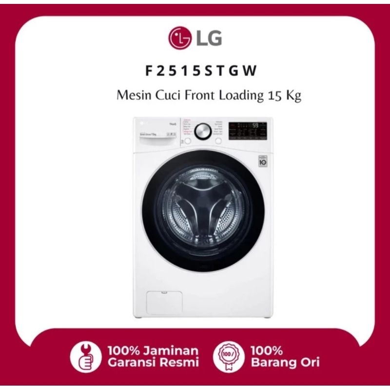 MESIN CUCI LG FRONT LOADING 15KG F2515STGW MESINCUCI LG 15 KG FRONTLOADING