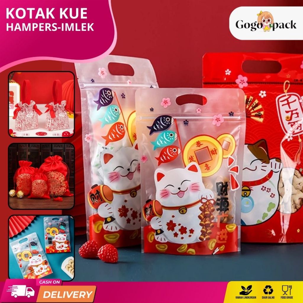 Plastik ziplock edisi imlek / Plastik ziplock CNY / Plastik cookies / Plastik kue kering | AD03 - AD