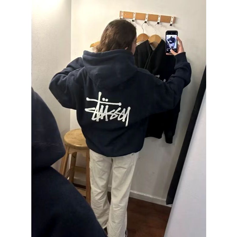 Hoodie Hitam Stuss! big size