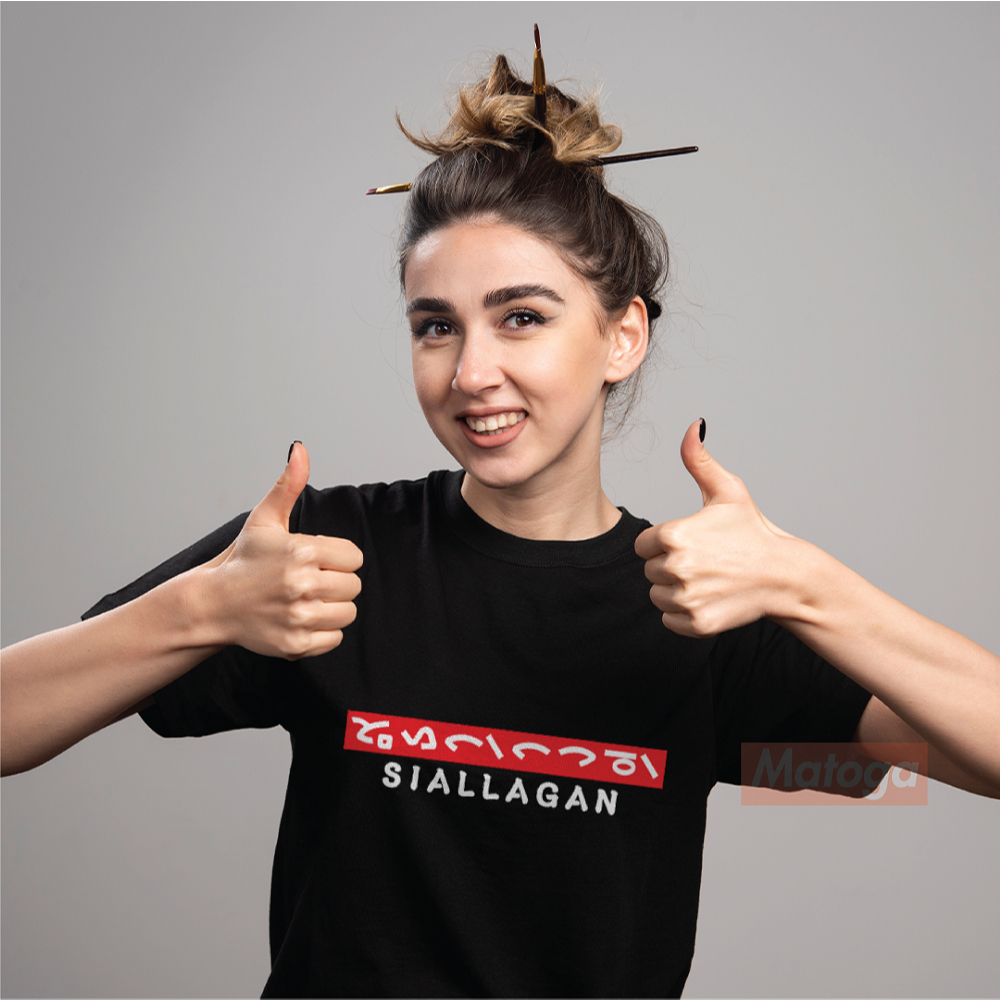 KAOS MARGA SIALLAGAN I KAOS MARGA BATAK
