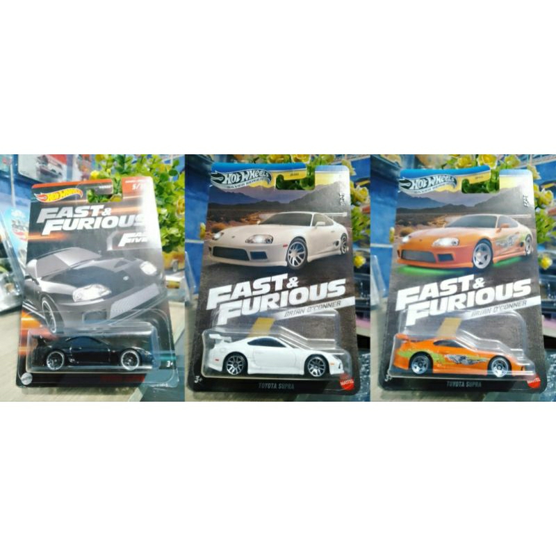 Hot Wheels Fast and Furious Toyota Supra Series