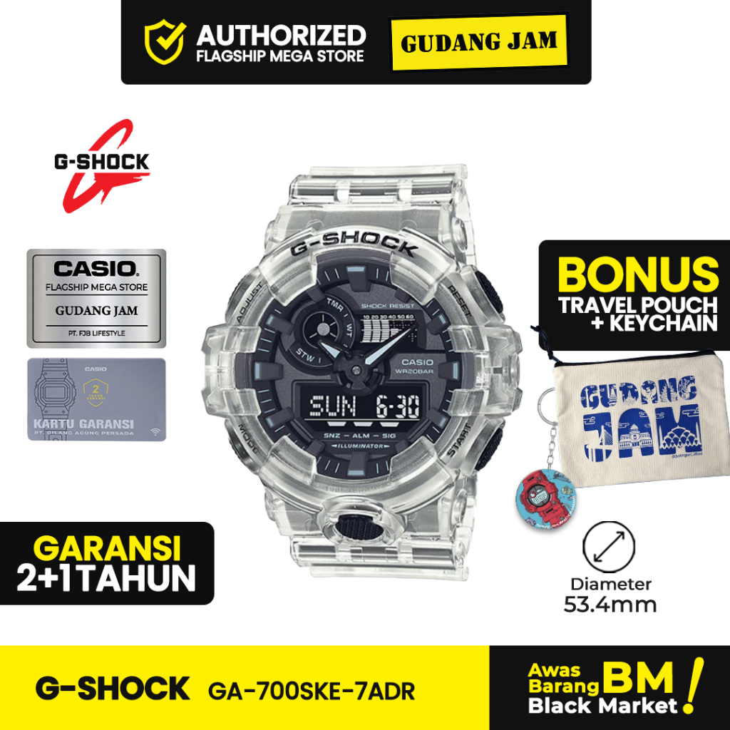 Jam Tangan G-Shock GA-700SKE-7ADR GA-700SKE GA-700 GA700SKE GA 700SKE