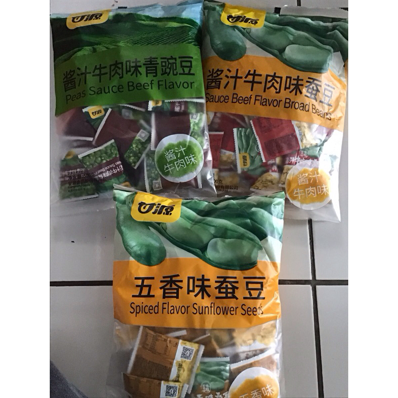 

GANYUAN KACANG POLONG & KACANG KORO 500g (isi -+ 33pcs)