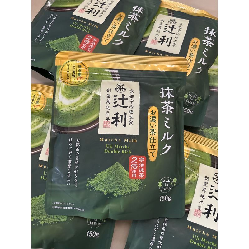 

KATAOKA TSUJIRI Matcha Koicha Matcha Milk Double Rich Instant Matcha Milk Tea Original Japan