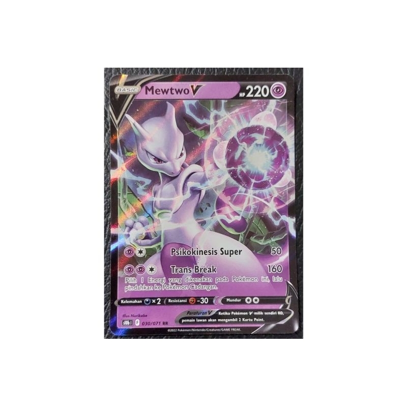 Kartu Pokemon TCG - Mewtwo V RR (S10b) 030/071