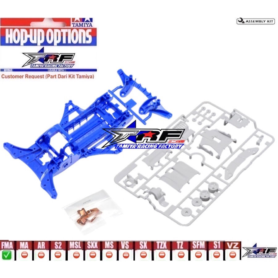 TAMIYA 92451 FM-A CHASSIS SET