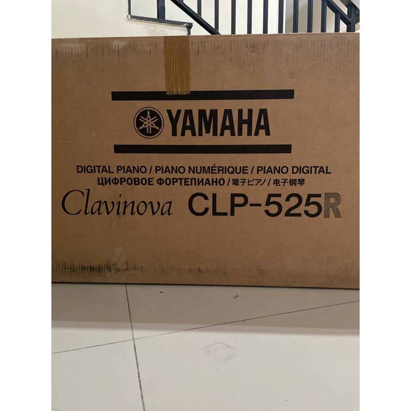 Yamaha Digital Piano Clavinova CLP-525R