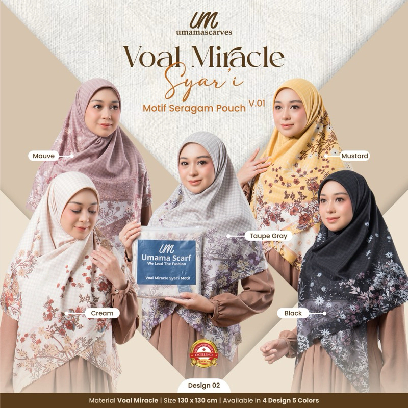 [Grosir/5Pcs]Segiempat Motif Syari Voal Miracle Syari Motif Pouch