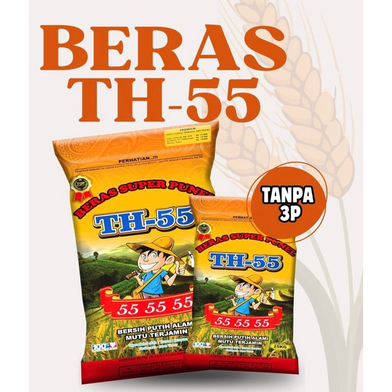 

BERAS PREMIUM REPACK 1KG PULEN SUPER