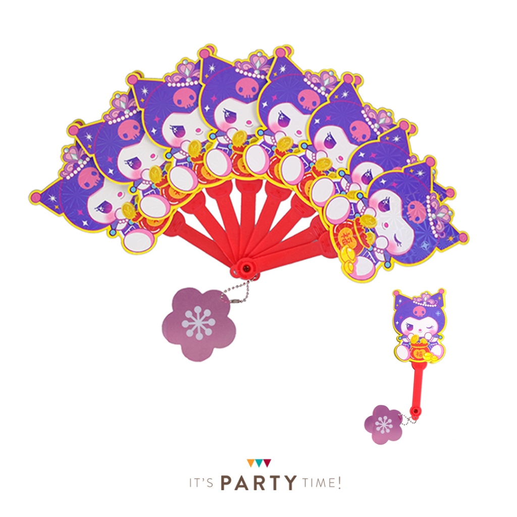 

Kuromi Hand Fan Angpao / Kipas Angpao Imlek / Angpao Imlek / Angapo Bentuk Kipas / Angpao Imlek Anak-Anak / Angpao Kartun / Angpao Kuromi / Angpao Imlek For Kids