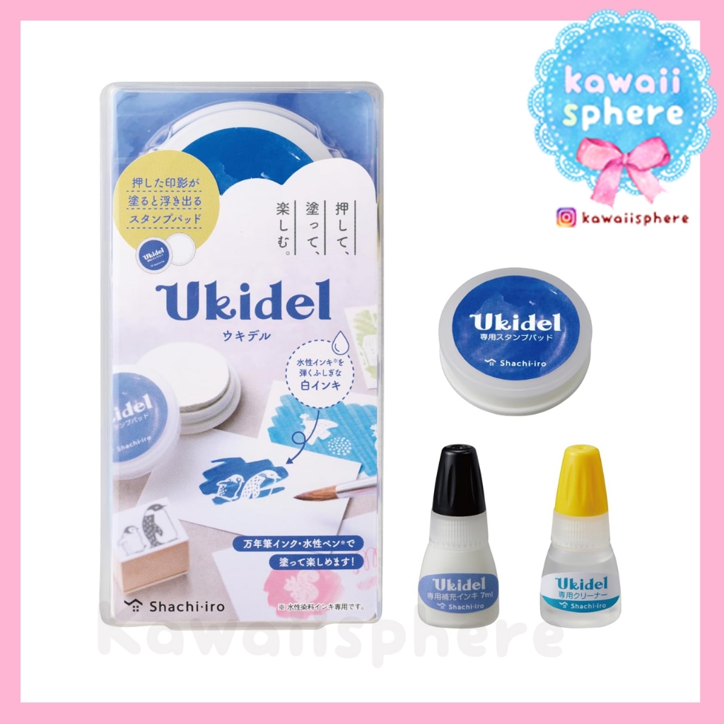 

Shachihata Ukidel White Stamp Pad | Ukidel Ink Repellent White Stamp Pad