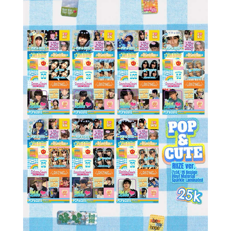 

sillyme! l POP&CUTE sticker sheet (RIIZE)