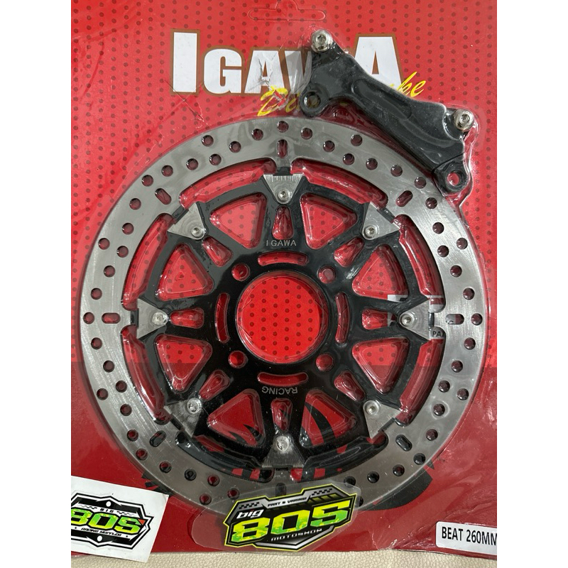 Piringan Igawa model bulat 260mm honda beat scoopy dll