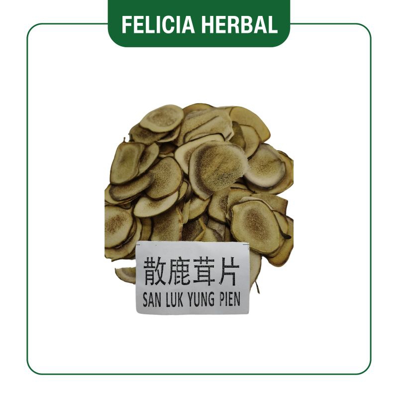 

San Luk Yung Pien/ Tanduk Rusa (Iris)