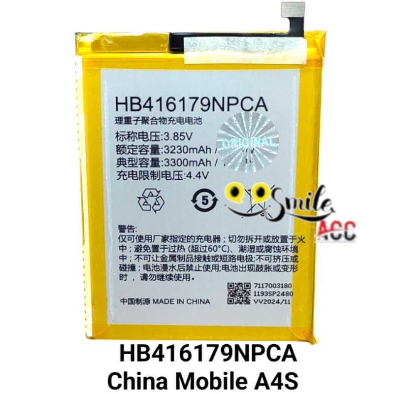 Baterai Battery China Mobile A4S  HB416179NPCA Original 100