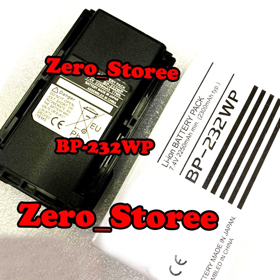 HT Baterai BP232WP HT Batre BP-232WP HT Battery BP 232WP HT Bateray IC-F4167DT IC-A14 IC-F14 walkie 