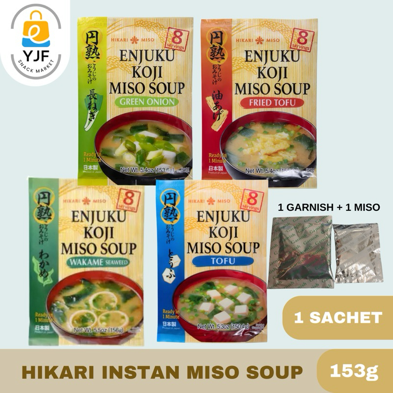 

Hikari Miso Soup Enjuku Koji Miso Soup / Soup Miso Instan Jepang 1 SACHET - Tofu / Fried Bean Curd / Green Onion