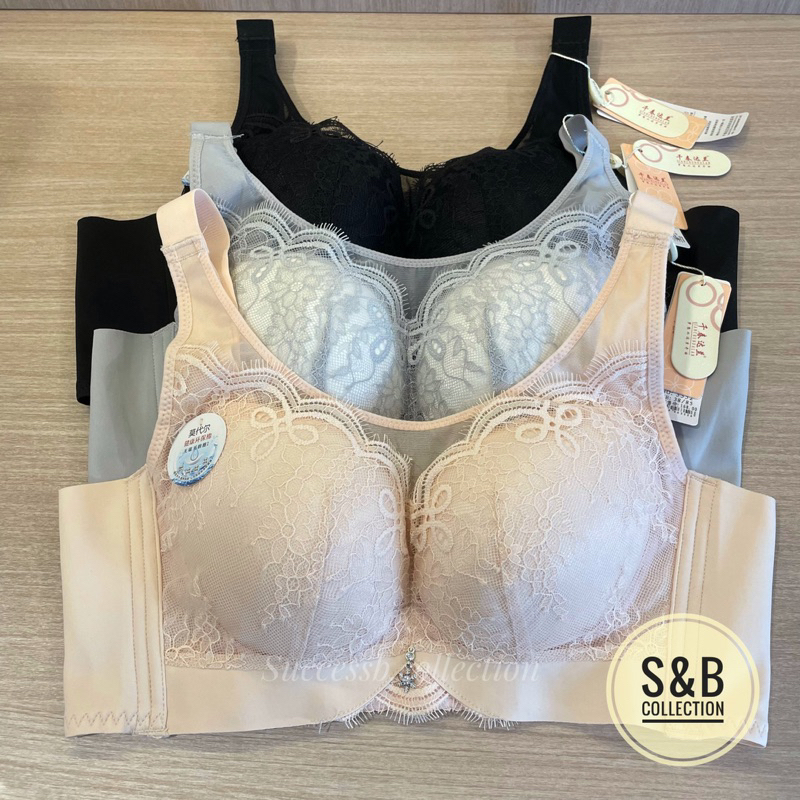 (3352) BRA TANPA KAWAT, BH renda tanpa kawat KAIT lebar, BH RENDA PREMIUM CANTIK KOREA, WIRELESS BRA