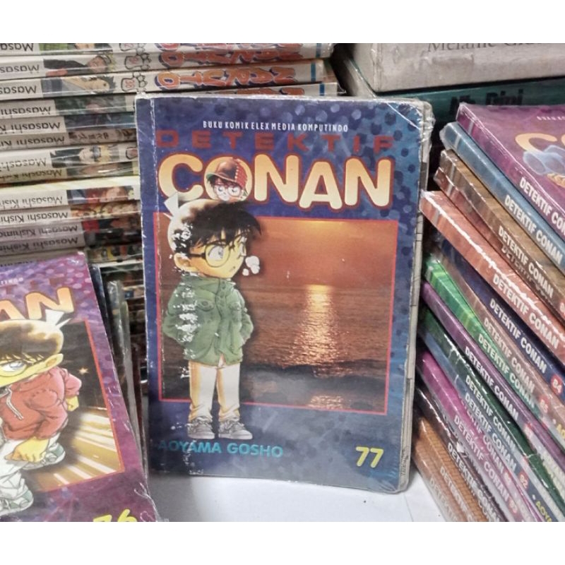 Komik Detektif Conan (Preloved) Vol 77 | Komik Detektif Conan Bekas Vol 77 | Komik Detektif Conan Se