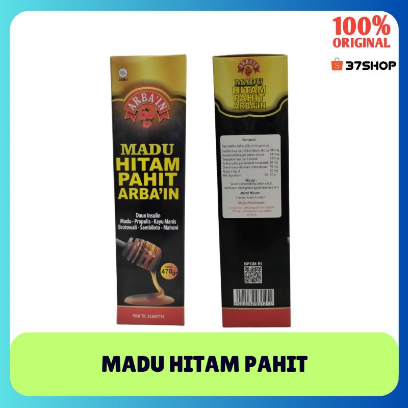 

Madu Hitam Pahit 470G