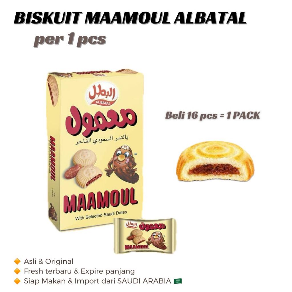 

BISKUIT MAAMOUL 1pcs Kue Kurma Bisquit Arab Saudi Mamoul Mamol Maamol Cemilan Selected Dates albatal