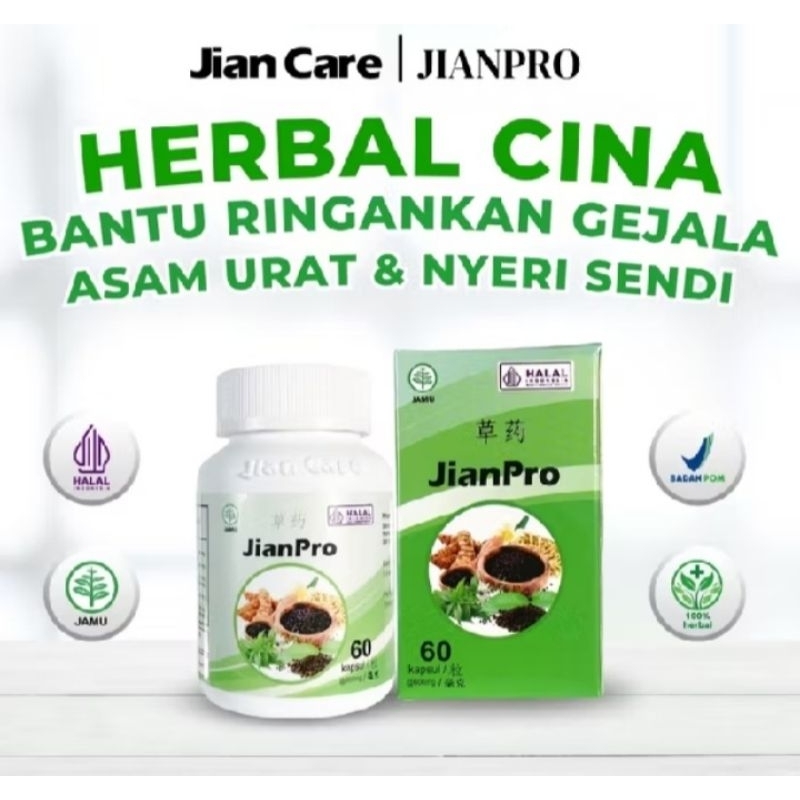 

JianPro Herbal Cina Bantu Ringankan Gejala Asam Urat & Nyeri Sendi