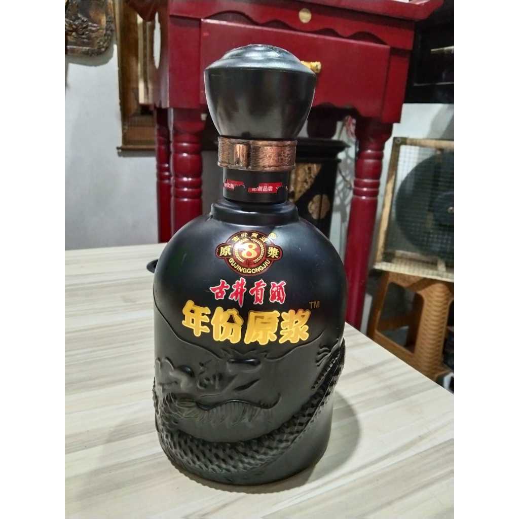 Botol Kosong Hitam Naga Kuno Jadul Antik