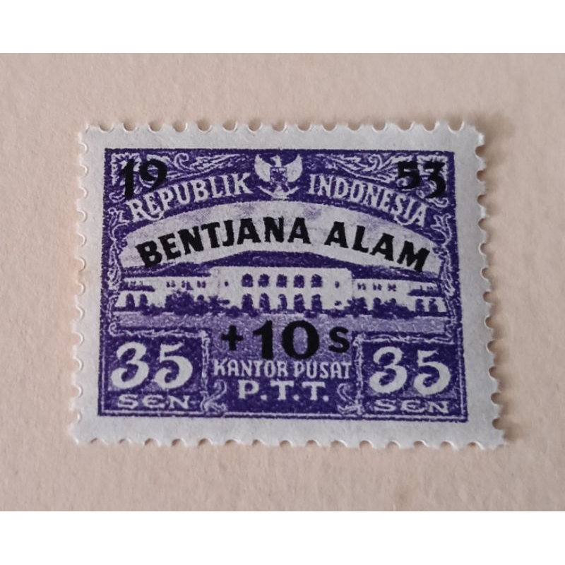 

Prangko Lawas Indonesia Set Lengkap (Singel Set) BENCANA ALAM THN 1953